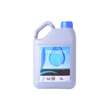 Fertiactyl GZ 5L